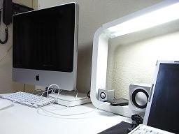 iMac.jpg